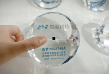 對話湖北科技型企業(yè)家 | 夢芯科技董事長韓紹偉：讓北斗用上“中國芯”