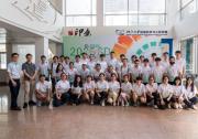 2025年浙江大學(xué)SDG全球暑期學(xué)校智能無(wú)人系統(tǒng)模塊圓滿結(jié)課