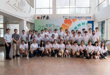 2025年浙江大學SDG全球暑期學校智能無人系統(tǒng)模塊圓滿結課