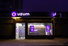 Uzum獲得7000萬美元股權(quán)融資