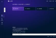 88%中國法律人已用AI，下一個改變工作方式的，會是你嗎？