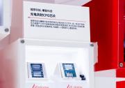 燧原科技聯(lián)合曦智科技推出國(guó)內(nèi)首款xPU-CPO光電共封芯片