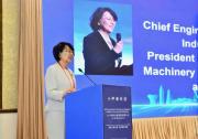 2025國際設(shè)備智能運維大會（ICEIOM2025）在烏魯木齊召開|大模型技術(shù)正在重塑設(shè)備智能運維模式