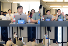 第三屆中國能源模型青年論壇在蘭州大學舉辦
