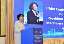 2025國(guó)際設(shè)備智能運(yùn)維大會(huì)（ICEIOM2025）在烏魯木齊召開(kāi)|大模型技術(shù)正在重塑設(shè)備智能運(yùn)維模式