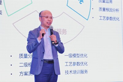 西馬克中國(guó)自動(dòng)化、數(shù)字化和服務(wù)副總裁林君