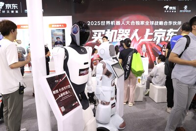 作為今年大會獨家“全球戰(zhàn)略合作伙伴”，京東集團匯集50余款不同品牌的前沿機器人產(chǎn)品。