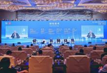 西馬克集團亮相第十四屆中國國際鋼鐵大會 以創(chuàng)新技術推動鋼鐵綠色化和智能化變革