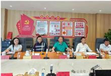 云南省浙江商會與尚飛航空聯(lián)合舉辦低空經濟交流座談會