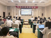 羅克韋爾自動化受邀出席第十五屆中國有色金屬學會年會論壇，共探綠色智造新路徑