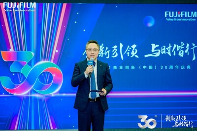 富士膠片商業(yè)創(chuàng)新（中國(guó)）副總裁朱德康