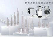 喜訊 | 因時(shí)機(jī)器人榮膺「最具投資價(jià)值機(jī)器人公司TOP20」