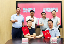 強(qiáng)強(qiáng)聯(lián)合｜共同打造電力和工業(yè)領(lǐng)域數(shù)智底座