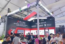 未來已來丨柯力集團(tuán)亮相世界機(jī)器人大會(huì)，以創(chuàng)新傳感技術(shù)賦能機(jī)器人產(chǎn)業(yè)新未來