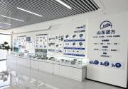 山東諾方誠邀您參加第三十三屆中國國際測量控制與儀器儀表展覽會