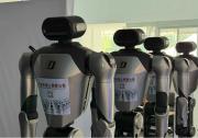 首鋼基金：以全鏈生態(tài)筑基，深度賦能2025世界人形機(jī)器人運(yùn)動會