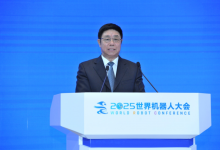 2025世界機(jī)器人大會(huì)在京圓滿閉幕|為全球機(jī)器人產(chǎn)業(yè)高質(zhì)量發(fā)展注入澎湃動(dòng)能