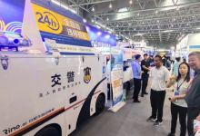 “智能哨兵” 登場(chǎng)：白犀牛無人自動(dòng)警務(wù)巡邏車亮相2025安徽安博會(huì)