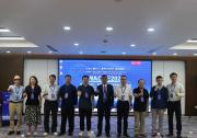  聚焦自動化、控制與通信工程領(lǐng)域最新進(jìn)展及突破性研究 | IWACCE2025圓滿落幕