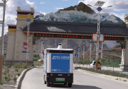 突破海拔4000米：新石器無(wú)人車開啟西藏定日首條常態(tài)末端配送智慧線路