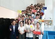 深化校企合作，共筑半導(dǎo)體人才未來(lái)：2025意法半導(dǎo)體校企交流活動(dòng)圓滿舉辦