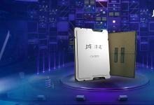 性能躍升，安全護(hù)航 —— 瀾起科技重磅發(fā)布全新第六代津逮?性能核CPU