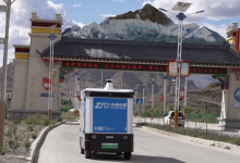 突破海拔4000米：新石器無人車開啟西藏定日首條常態(tài)末端配送智慧線路