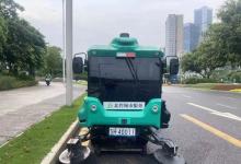 深圳首牌！仙途智能獲深圳無(wú)人駕駛牌照，一線城市再下一城