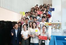 深化校企合作，共筑半導(dǎo)體人才未來：2025意法半導(dǎo)體校企交流活動圓滿舉辦
