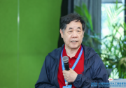 2025中國自動(dòng)化與人工智能教育大會|“重構(gòu)人工智能教育新生態(tài)”平行會議成功舉辦