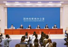 署名文章丨中共國(guó)家發(fā)展和改革委員會(huì)黨組：堅(jiān)定推動(dòng)民營(yíng)經(jīng)濟(jì)走高質(zhì)量發(fā)展之路
