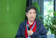 2025中國自動化與人工智能教育大會|“重構(gòu)人工智能教育新生態(tài)”平行會議成功舉辦
