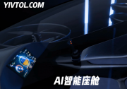 全球首發(fā)| 世運(yùn)會(huì)唯一亮相飛行器 速速?lài)^英武智能 S-ONE 四代涵道式單人eVTOL
