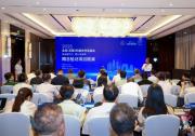 中科智匯工場成功舉辦“2025北京（無錫）科技合作洽談--概念驗證項目路演”活動?