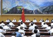 李強(qiáng)主持召開(kāi)國(guó)務(wù)院第九次全體會(huì)議|要在深化改革開(kāi)放中增強(qiáng)發(fā)展動(dòng)力|推進(jìn)科技創(chuàng)新和產(chǎn)業(yè)創(chuàng)新深度融合 