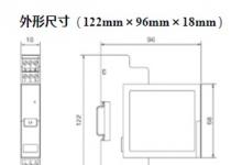 一進(jìn)四出信號(hào)分配器