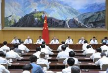李強(qiáng)主持召開國務(wù)院第九次全體會議|要在深化改革開放中增強(qiáng)發(fā)展動力|推進(jìn)科技創(chuàng)新和產(chǎn)業(yè)創(chuàng)新深度融合 