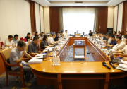 中核華輝自主可控、軟硬一體終端產(chǎn)品通過鑒定 性能比肩國外達(dá)國內(nèi)領(lǐng)先水平