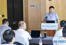  “自動化領域智能學科建設與人才培養(yǎng)”平行會議順利召開|2025中國自動化與人工智能教育大會     