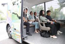 2025GT世界挑戰(zhàn)賽北京亦莊站戰(zhàn)略合作全面啟動(dòng)