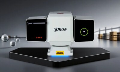 華感熱成像雙目云臺