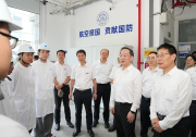 李樂成到南京航空航天大學(xué)、南京理工大學(xué)、江蘇省通信管理局調(diào)研