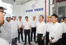 李樂成到南京航空航天大學(xué)、南京理工大學(xué)、江蘇省通信管理局調(diào)研