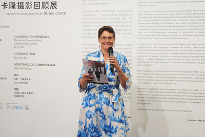 法國(guó)駐華大使館代表貝奧玲發(fā)表致辭