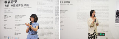 策展人朱炯（左）與展覽總監(jiān)制徐比莉（右）發(fā)表致辭