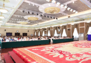 第十四屆技術(shù)過程的故障診斷與安全性學(xué)術(shù)會(huì)議成功舉辦