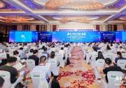 朗新亮相2025第二屆虛擬電廠高峰論壇，以AI驅(qū)動虛擬電廠創(chuàng)新發(fā)展