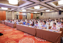 2025年第二屆導(dǎo)航技術(shù)與應(yīng)用大會成功召開