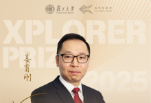 祝賀！3位復旦人獲“科學探索獎” | 智能機器人與先進制造創(chuàng)新學院姜育剛獲獎