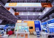 TE Connectivity亮相2025 IOTE展會(huì)：以創(chuàng)新連接技術(shù)構(gòu)建物聯(lián)網(wǎng)全域生態(tài)